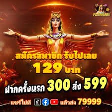 999cuci mobile gaming